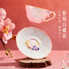 【故宫杯子】百花杯碟礼盒骨瓷咖啡杯早餐杯碟博物馆文创送朋友 商品缩略图4