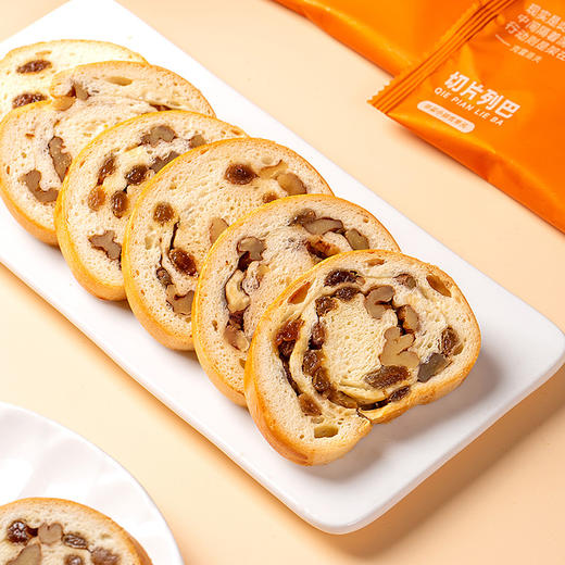 【福利品 食品不支持7天无理由】西域美农新疆风味切片列巴400g/箱 | 果仁饱满、自然原香、早餐好搭档 商品图2