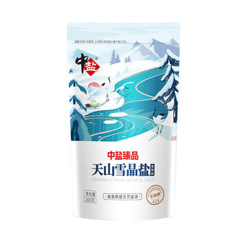 中盐 天山雪晶盐200g【未加碘 湖盐】无碘盐 炒菜调味 未添加抗结剂  /粮油调味 /调味品 /盐 商品图2