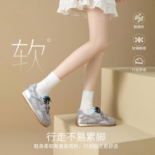 西遇平底德训鞋女新款秋季撞色休闲鞋透气轻便内增高运动鞋K1656946 商品图2