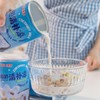 【斌哥优选】南国清补凉，传统工艺+干净配料，一口都是料，海南鲜榨椰汁，喝到本味，清凉解渴，29.9到手6罐。 商品缩略图2
