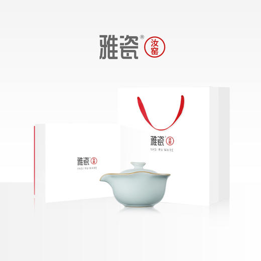 汝窑小隐壶 商品图9