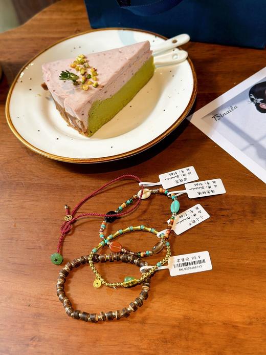 小众品牌Binailu手链礼盒四件套 商品图6