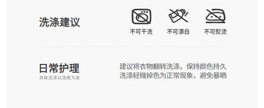 jnby  25年秋款  双肩包  6P8L10080 商品图3