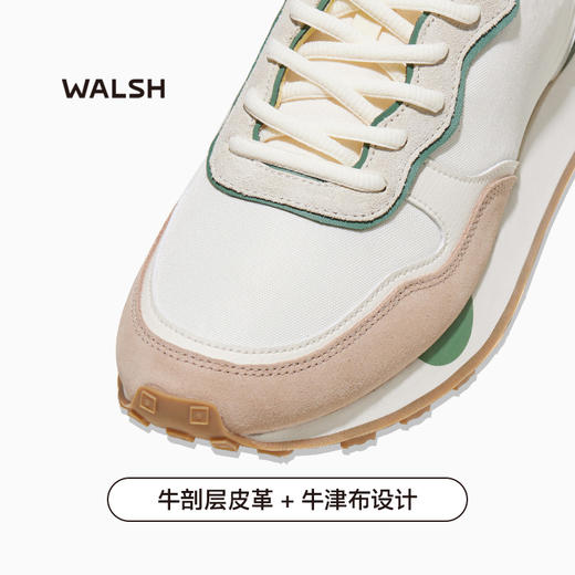 NormanWalsh EMD系列运动休闲鞋男女同款 商品图2