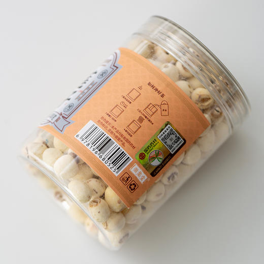 徽集堂国药药材·莲子 200g*2罐 无硫熏 人工去芯 商品图4