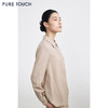 PURE TOUCH春秋职场通勤必备女士衬衫优雅百搭显气质 商品缩略图4