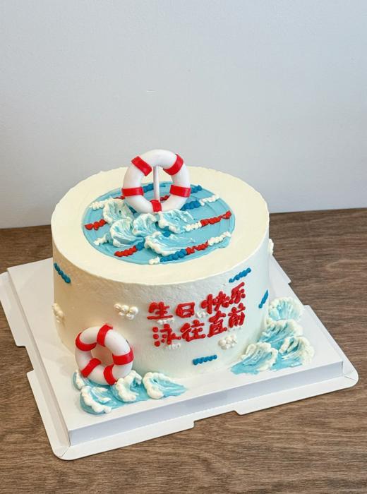 多款~夏日炎炎游泳去！卡通蛋糕-低糖处理无添加 商品图2