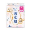 樱恋 益生菌奢柔日用卫生巾 245mm 9片/包 商品缩略图5