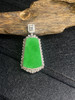【FC0007】18K金镶嵌翡翠阳绿无事牌吊坠 种好色阳  款式精美 商品缩略图3