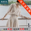 裁缝学苑AQ504翻领亚麻长袖衬衫纸样裙裤套装短裤女装样板图纸 商品缩略图1