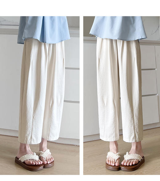 【YW】无忧购韩系清凉奶芙山本哈伦裤巨瘦九分萝卜裤Z419（截单后3-5天发货) 商品图5