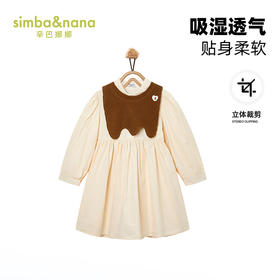 【辛巴娜娜】simbanana女童连衣裙秋装新款儿童宝宝洋气公主裙子