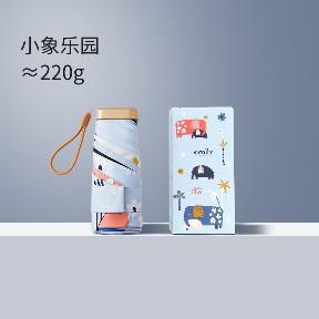 六折黑胶趣味小扁伞 商品图6