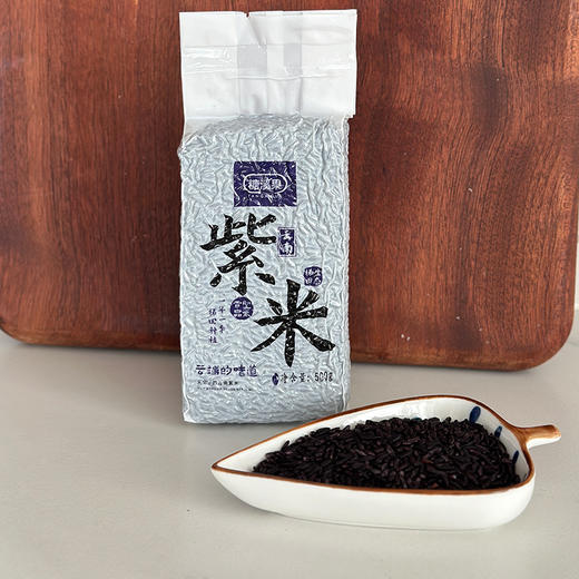 【26年新鲜现磨  老品种紫米  米中珍品】【无添加  无染色  无硫熏】500g*4包 来自云南墨江  富含蛋白质、氨基酸和花青素  ~ 商品图5