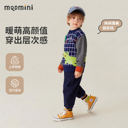 【90-140】【MQDmini】男童秋冬针织衫卡通印花毛衫 商品图7