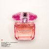 Versace范思哲 臻挚粉钻女士浓香水 商品缩略图0
