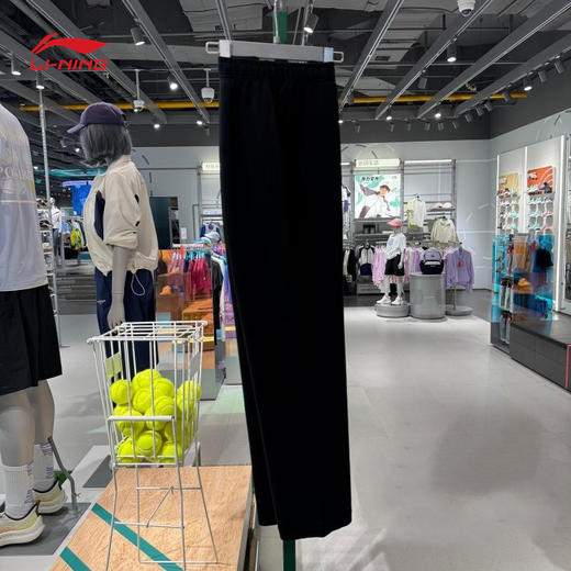 李宁卫裤2025秋季新款男子运动潮流系列透气宽松直筒长裤 AKLVB15 商品图1