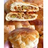 【招牌自制】烤猪肉饼（个）烧饼 商品缩略图0