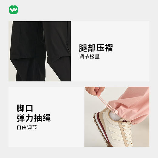 完型-抽绳伞兵裤 商品图3