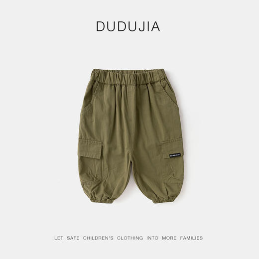 【新品】嘟嘟家男童工装裤女童秋装宝宝全棉裤子透气秋季新款长裤儿童下装运动裤休闲 商品图5