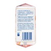 樱恋 益生菌奢柔日用卫生巾 245mm 9片/包 商品缩略图4