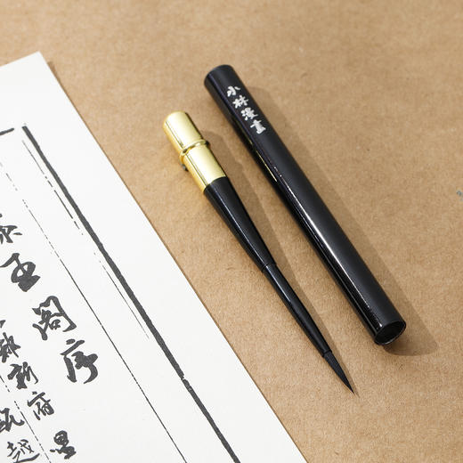 小林漫画  便携 旅行画笔套装 商品图3