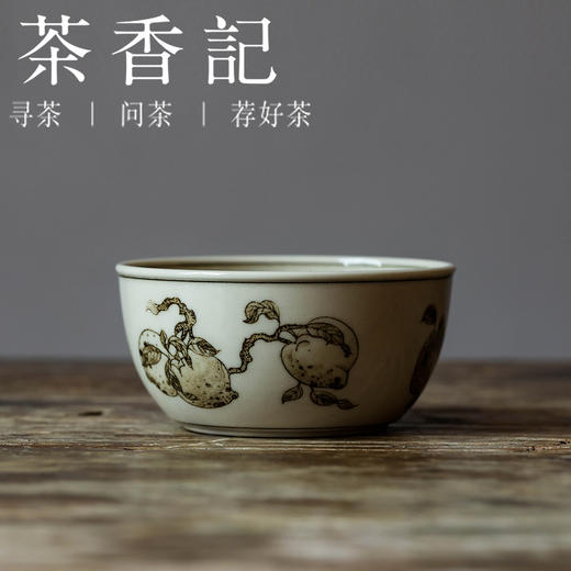 茶香记手绘褐彩三多纹杯茶杯90ml景德镇陶瓷主人杯茶室茶具品茗杯 商品图0