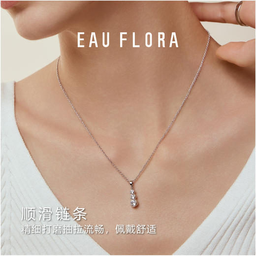 【气泡】简约精致项链·金银双色 商品图2