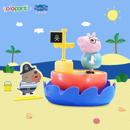 【森哥优选】正版孩之宝小猪佩奇盲盒玩偶套装亲子互动玩具场景 商品图8
