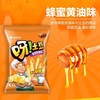 好丽友呀土豆蜂蜜黄油味70g 商品缩略图0