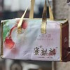 石家庄优选仓库速达 ，蜜麒麟.冰荔，又名红蜜荔，果肉肉质细腻无渣，清甜带蜜味，风味浓郁 ，净重 2.5斤礼盒装 商品缩略图7
