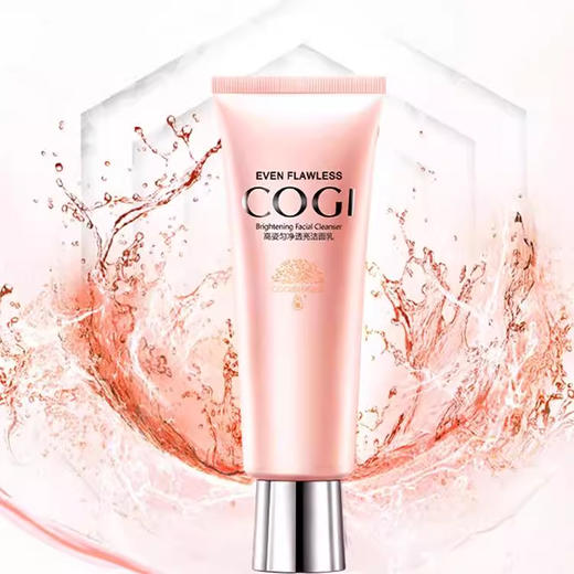 【多款可选】高姿洁面大合集 商品图5