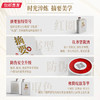 摘要酒珍品版三代53度 酱香型白酒500mL 4瓶/箱【包邮直发】 商品缩略图1