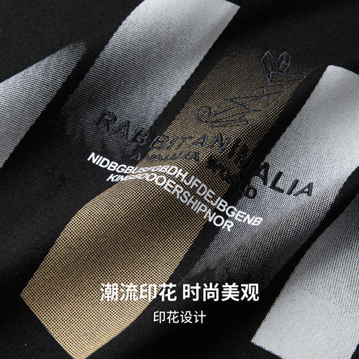 圣得西男士潮流印花圆领卫衣2025秋季新款时尚百搭上衣 商品图8