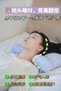【会员专享】后辰合香枕「骨正筋柔，香伴好眠」复刻古人香眠智慧“枕”救颈椎，越睡越美！ 商品缩略图0