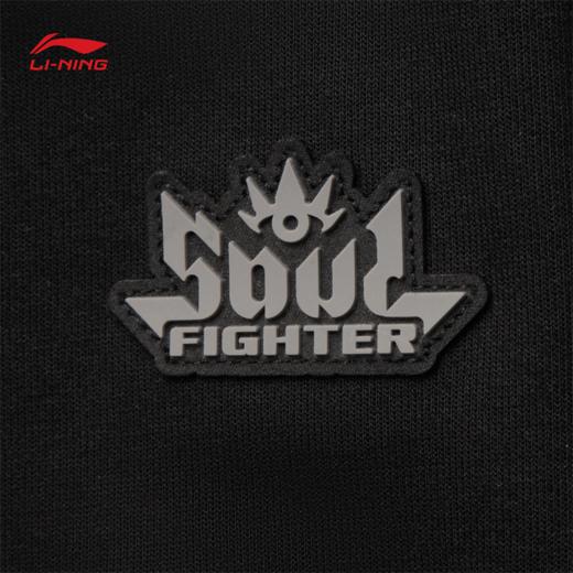 【抄底！299任选2件】李宁x英雄联盟联名系列斗魂觉醒男子直筒宽松卫裤AKLV753 商品图5