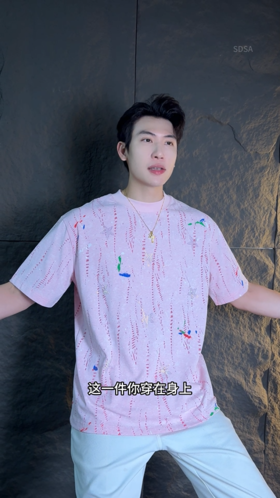 T4243SDSA夏季新款男士痞帅潮牌割破烫钻星星设计短袖T恤时尚圆领上衣