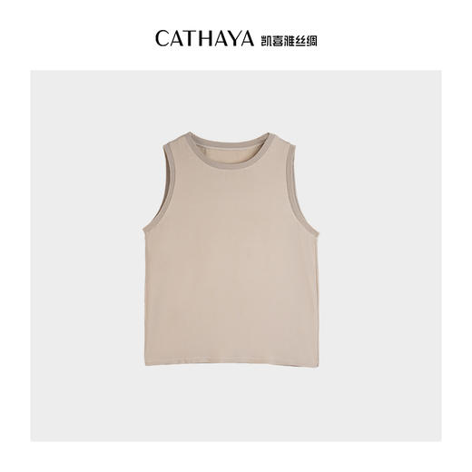 凯喜雅【这一件】螺纹领背心 90%桑蚕丝10%氨纶 商品图2