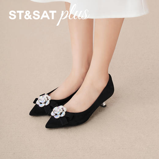 星期六晚宴山茶花钻饰低跟鞋SSD3111115 商品图1