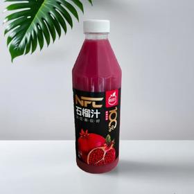 美蔬乐NFC突尼斯软籽石榴汁 1L/瓶