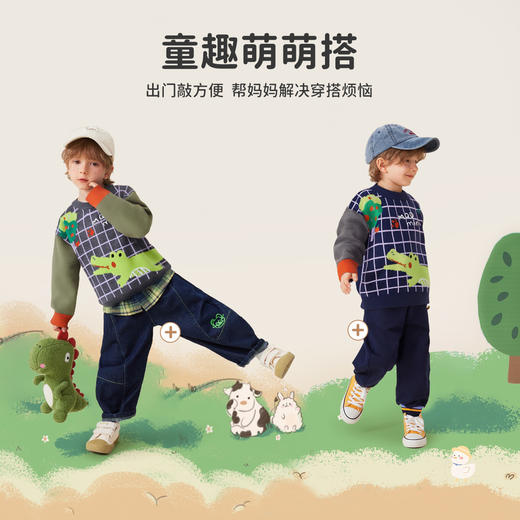 【90-140】【MQDmini】男童秋冬针织衫卡通印花毛衫 商品图8