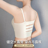 绮梦花漾 吊带背心(VIP)【带胸垫性感蕾丝美背】免穿文胸V领蕾丝吊带内搭外穿打底背心 商品缩略图4