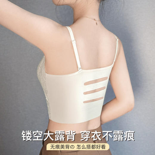 绮梦花漾 吊带背心(VIP)【带胸垫性感蕾丝美背】免穿文胸V领蕾丝吊带内搭外穿打底背心 商品图4