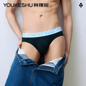 【新品上新】有棵树纯棉荧光腰带低腰男士三角裤3条装-U2012