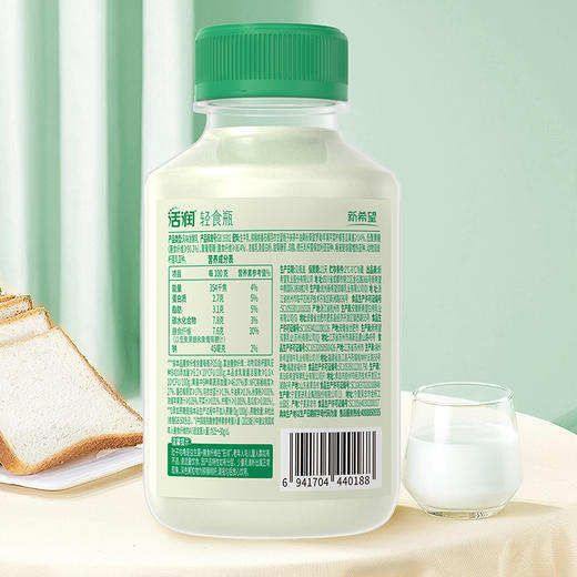 新希望活润轻食瓶液体沙拉羽衣甘蓝牛油果风味发酵乳340g【小红书】 商品图4