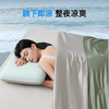 凉感抑菌夏凉被空调被夏被夏季薄被被芯高档成人 商品缩略图4