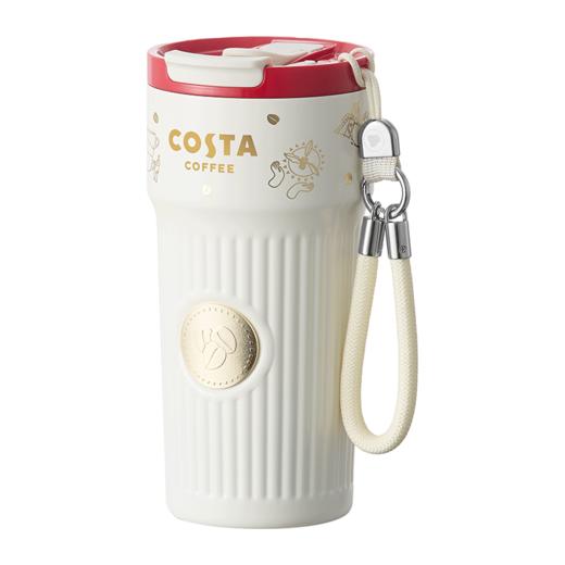 Costa咖世家 乐享双饮咖啡杯JTL-2002K-H 商品图5