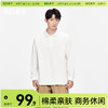「棉的美学」春秋季长袖POLO衫男士翻领宽松重磅休闲高级感纯棉衫 商品缩略图0