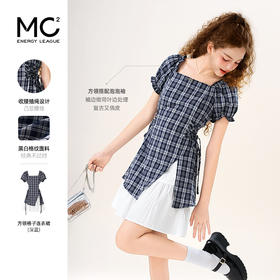mc2女装方领腰节绑带格子拼接连衣裙夏季新款小个子时尚收腰好看